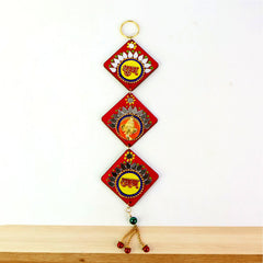 Labh Shubh Diwali Wall Hanging
