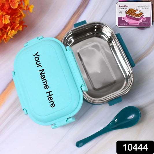 Customize Insulated Testy Stainless Steel Leakproof Lunch Box With Spoon (1 Set)