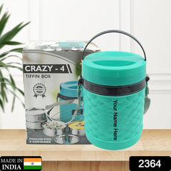 Customize Double Wall Insulated Tiffin with Handle (1 Pc): Stackable, Hot Food Container