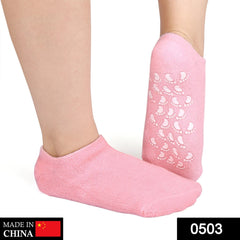 Gel heel socks for dry feet