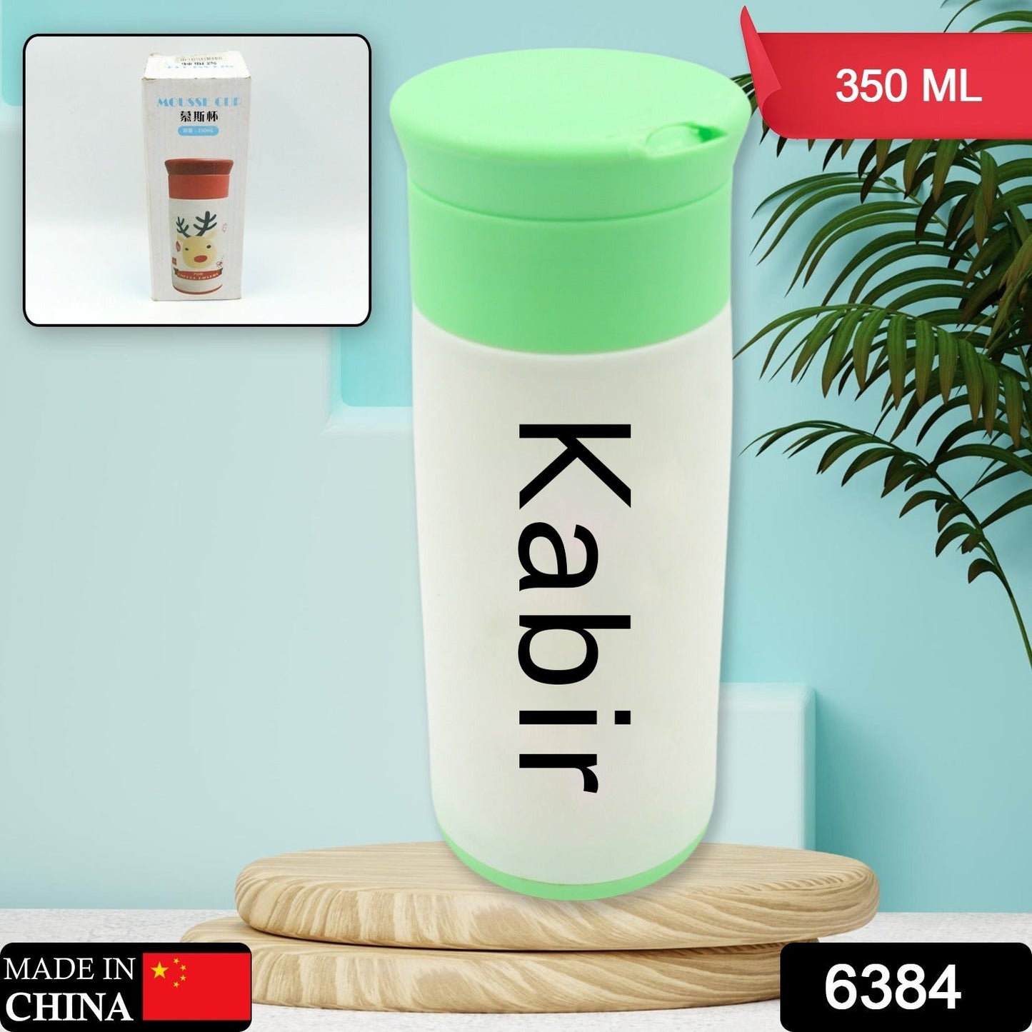 Customize Outdoor Sport Glass water bottle 350ml leak proof BPA-free for travel cold and hot water glass water bottle with daily water intake for gym and children, Home, Travel, Office Use (350ml)