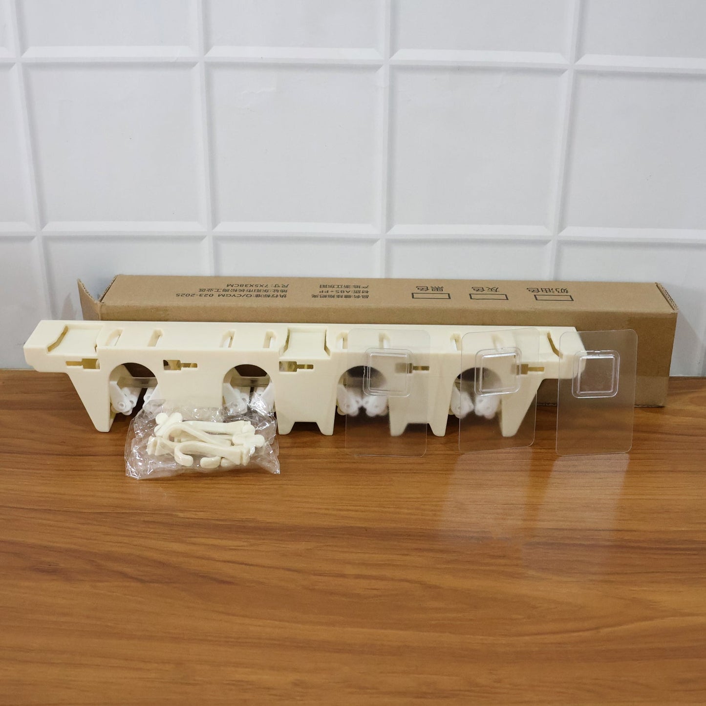 Self-Adhesive Wall-Mount Broom & Mop Holder Rack