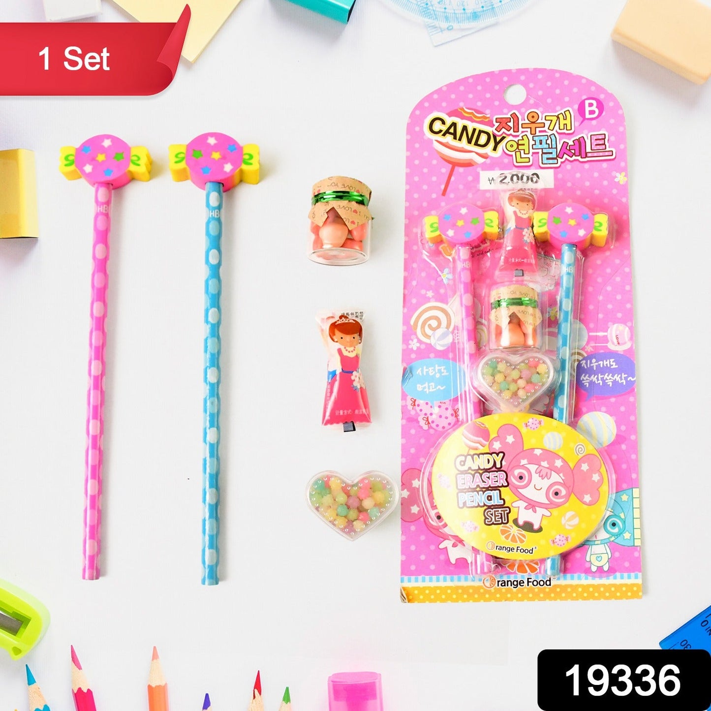 Playful Candy-Inspired Pencil Set