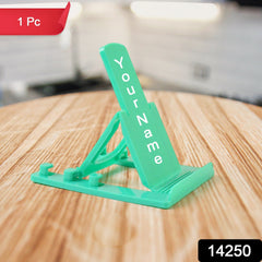 Printed Mobile Holder