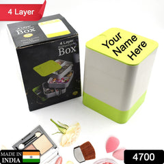 Customize 4 Layers Jewelry Box, 360 Degree Rotating Jewelry Box, Jewelry and Earring Organizer Box, Accessory Storage Box