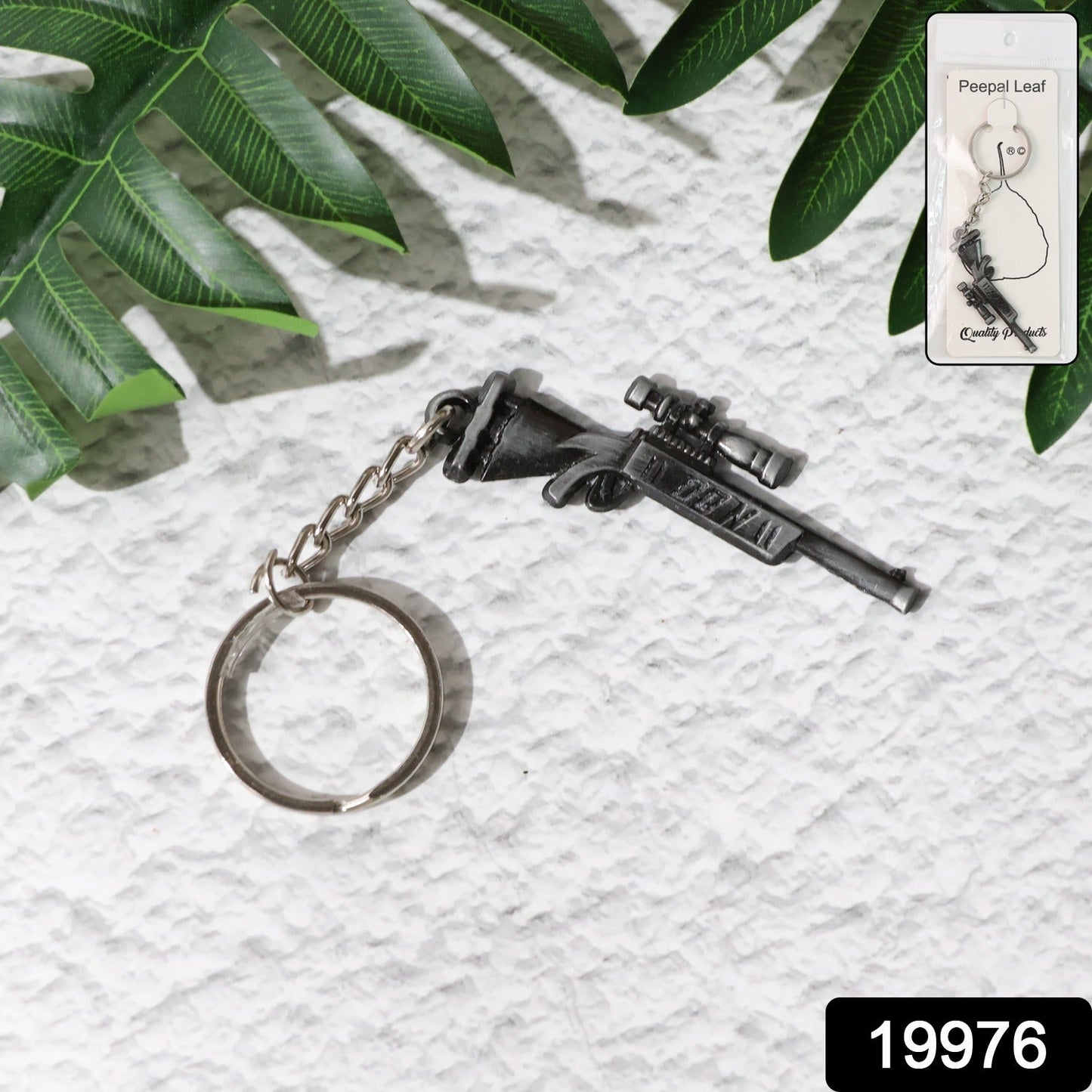 Premium Metal Rifle Gun Shape Keychain