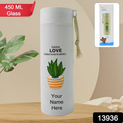 Customize Outdoor sport Glass water bottle leakproof (450 ML)