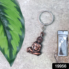 Hanuman Sitting Pose Keychain