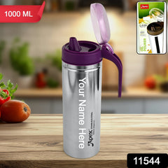 Customize Apex 1000ml Approx. Stainless Steel Oil Pourer (1 Pc)