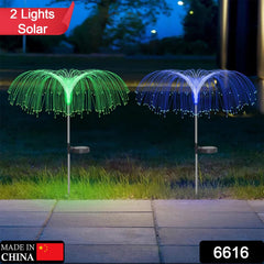 Solar Outdoor Lights – 7-Color Waterproof Jellyfish Like Firework Home Decor (2pcs)