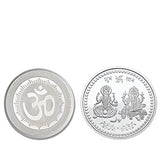 Pooja Coin