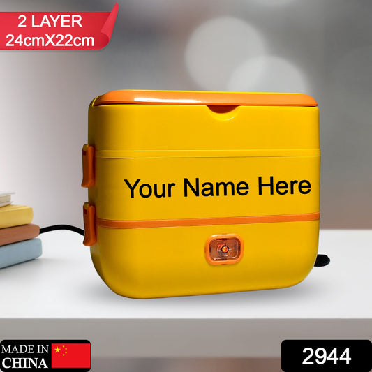 Customize 2Layer Electric Lunch Box for Office, Portable Lunch Warmer with Removable 4 Stainless Steel Container.
