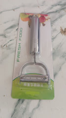 Heavy Duty 2-in-1 Multipurpose Stainless Steel Vegetable Peeler and Julienne Cutter