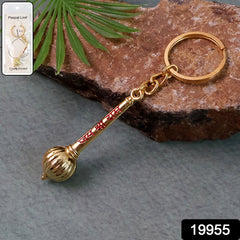 Mace Design “Jai Shree Ram†Golden Keychain (1 Pc)