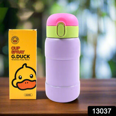 Duck Stainless Steel Water Bottle (1 Pc / Mix Design)
