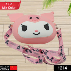 Cute Cartoon Girls' Backpack, Shoulder Bag / Purse, Portable, Mini Silicone Handbag Girls, Children's Bag/Purse for Girls Women, Gift Girls Bag Accessories (1 Pc Mix Color )