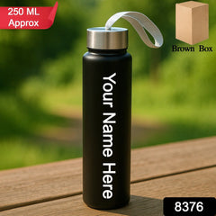 Customize Portable Stainless Steel Water Bottle with Strap (Approx 250ML)