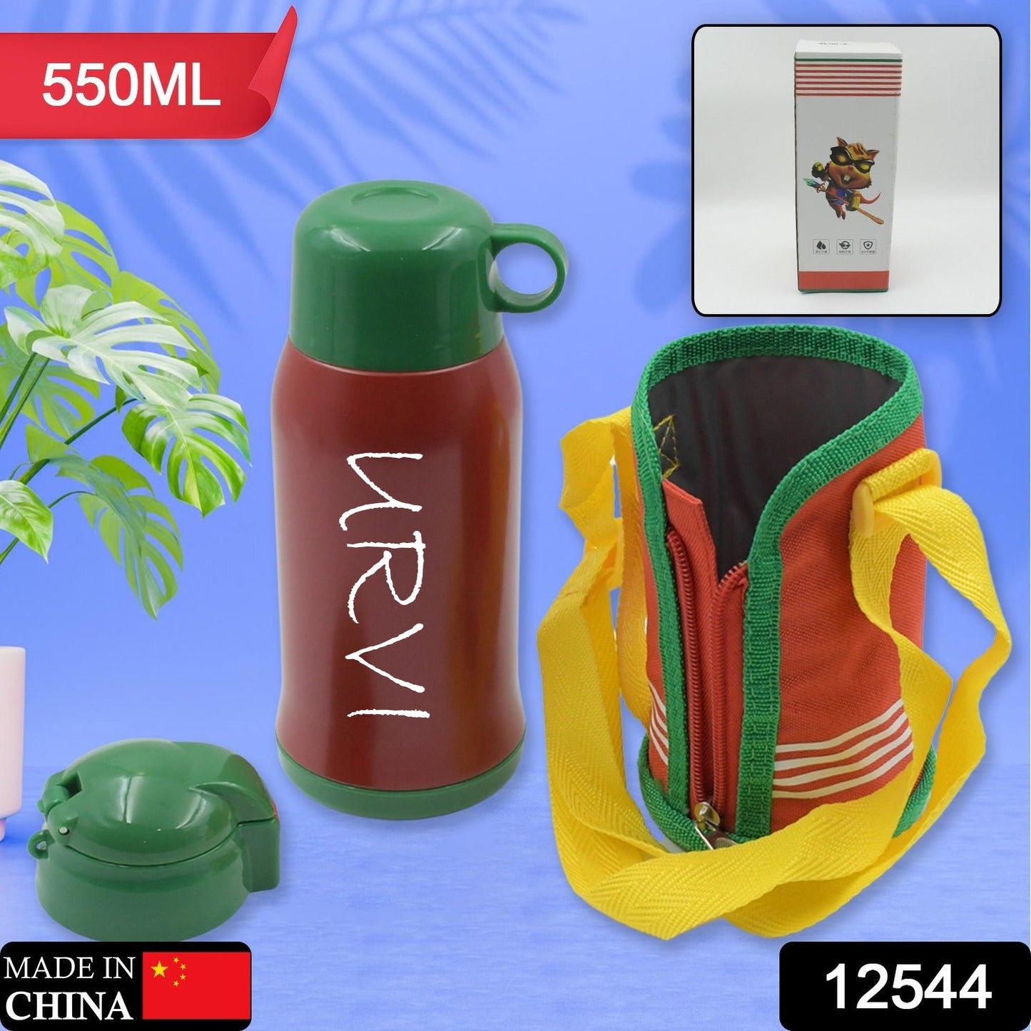 Customize Premium Stainless Steel Insulated Sipper Bottle Print Water FlaskCartoon Vacuum Hot Cold For Kids / Travelling Water Bottle for Kids with up Straw, Double Wall Thermos with Straw & Bottle Zippe Cover For office/Gym/School (550 ML)