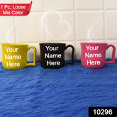 Customize Premium Plastic Coffee / Tea Cups / Mug with Handle (1 Pc / Loose / Mix Color)