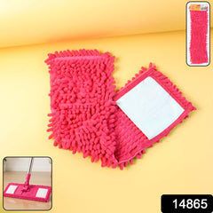 Microfiber Chenille Mop Refill Pad (1 Pc)