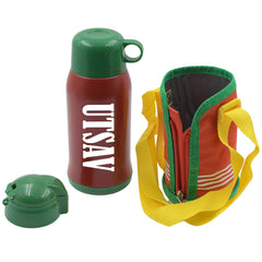 Customize Premium Stainless Steel Insulated Sipper Bottle Print Water FlaskCartoon Vacuum Hot Cold For Kids / Travelling Water Bottle for Kids with up Straw, Double Wall Thermos with Straw & Bottle Zippe Cover For office/Gym/School (550 ML)