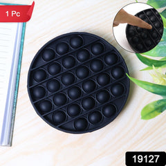 Premium Round Shape Silicone Pop It Fidget Toy (1 Pc)