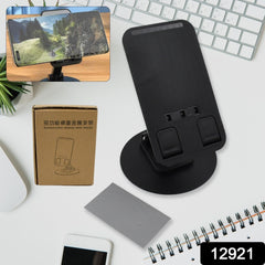 Rotating Foldable Mobile Stand – Height & Angle Adjustable Phone Holder for Desk (1 Pc)