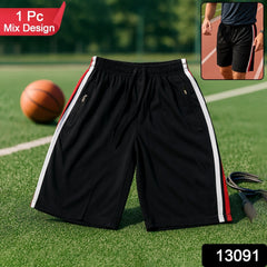 Training Shorts with Elastic Waist & Drawcord - (1 Pc)