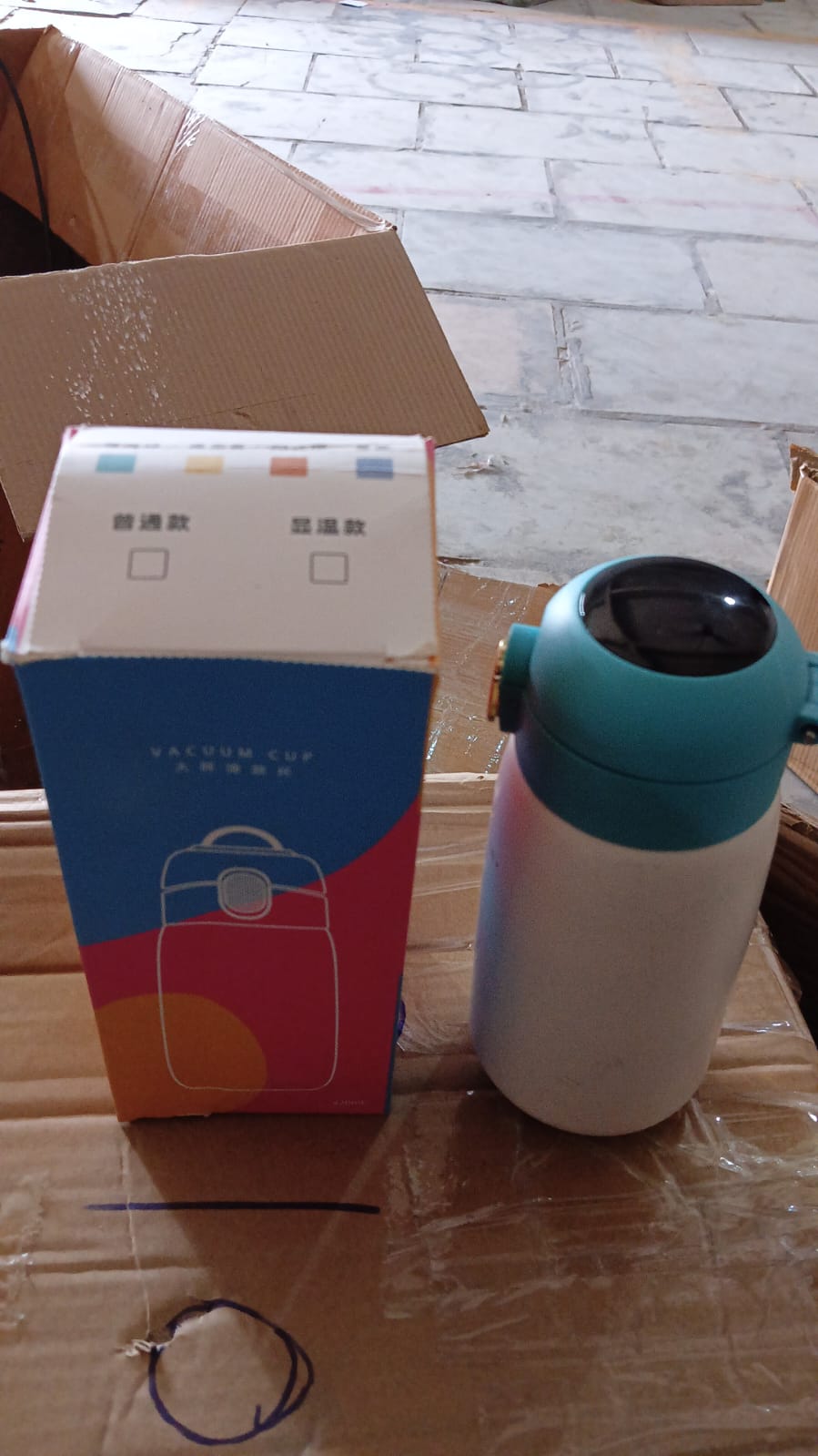 Customize Smart Vacuum Insulated Water Bottle (420 ML / Mix design & Color)