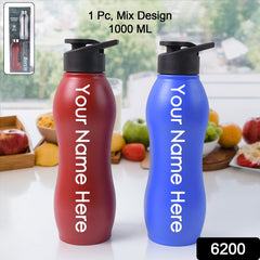 Customized / Personalized Stainless Steel Water Bottle (1000ML / Mix Colour / 1 Pc / Matte)