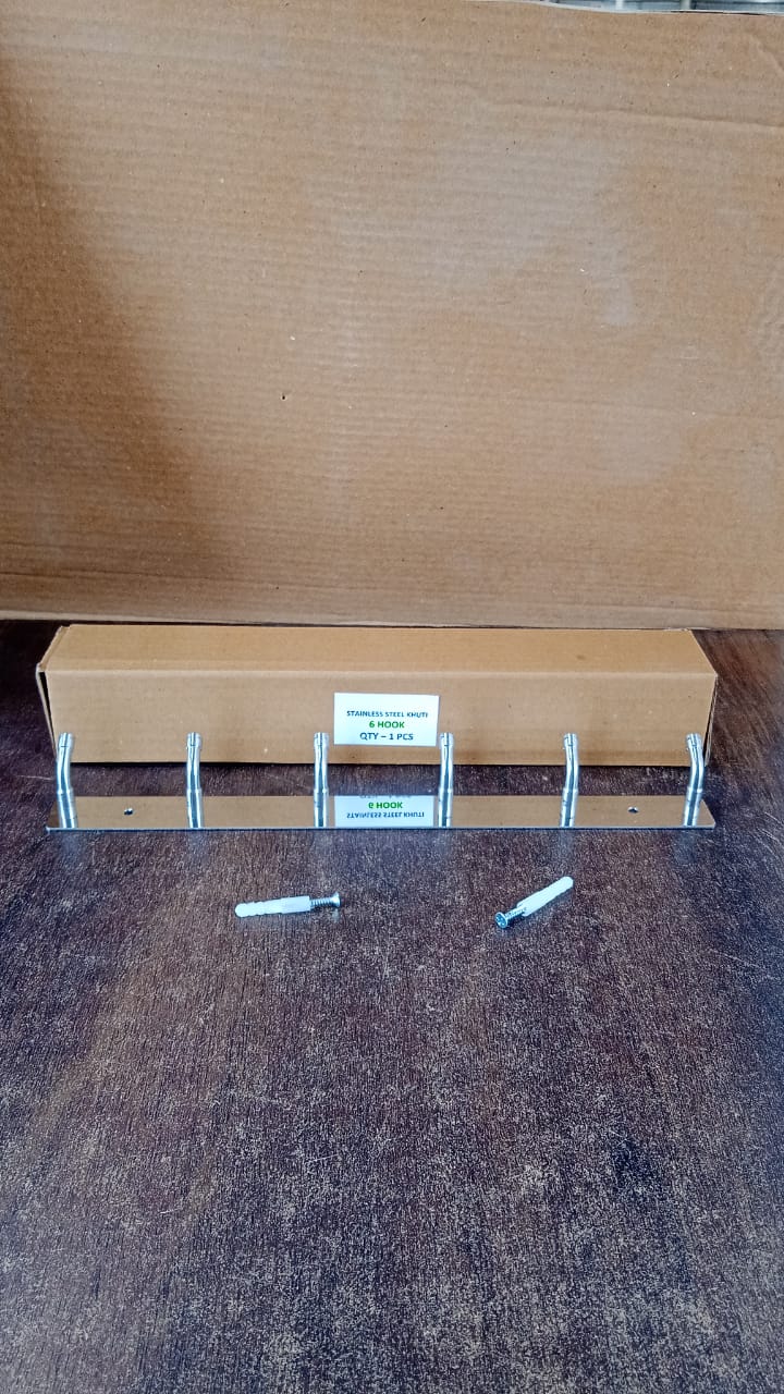 Stainless Steel Wall Mounted Coat 6 Hook Rack (32x3 / 1Pc)
