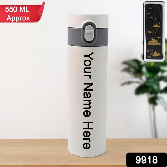 Customize Stainless Steel Insulated Water Cup (550ml Approx)