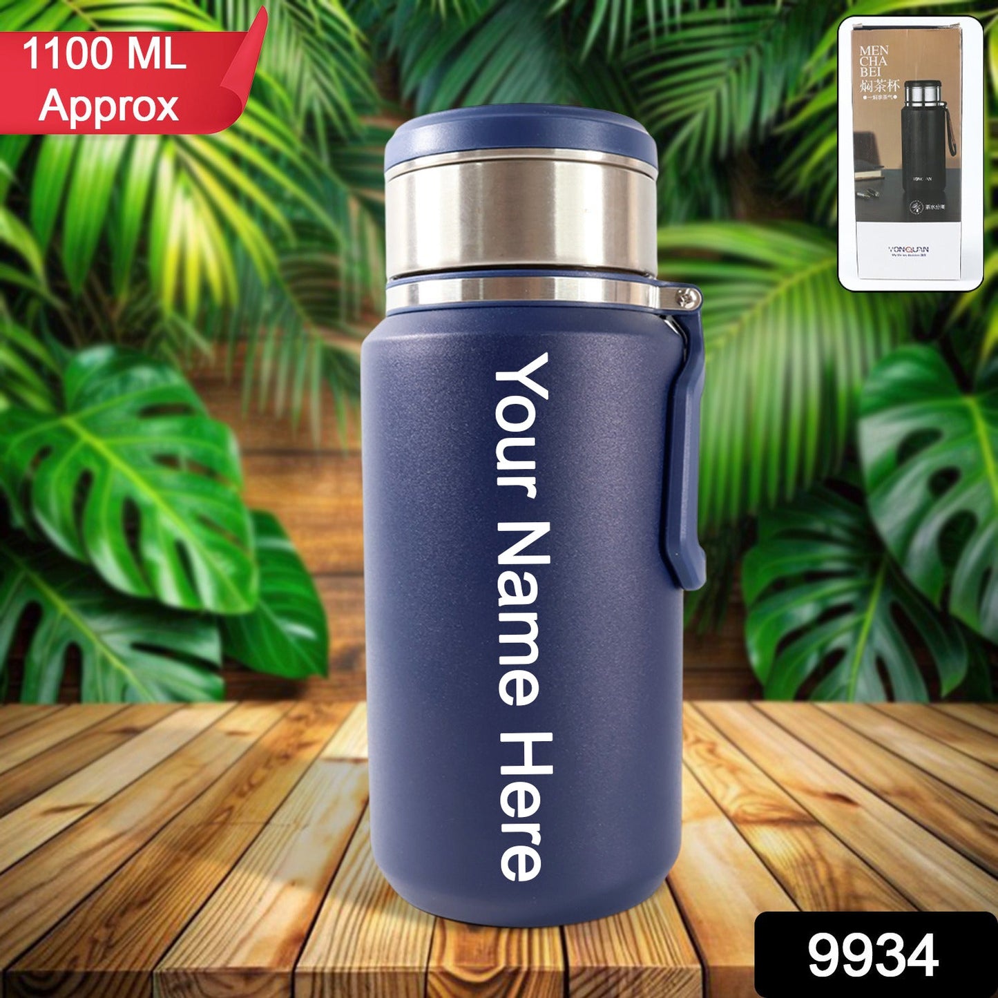 Customize Stainless Steel Vacuum Flask Bottle (1100 ml Approx)