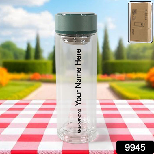Customize Double Wall Glass Infuser Tea Mug (280ml Approx / 1 Pc)