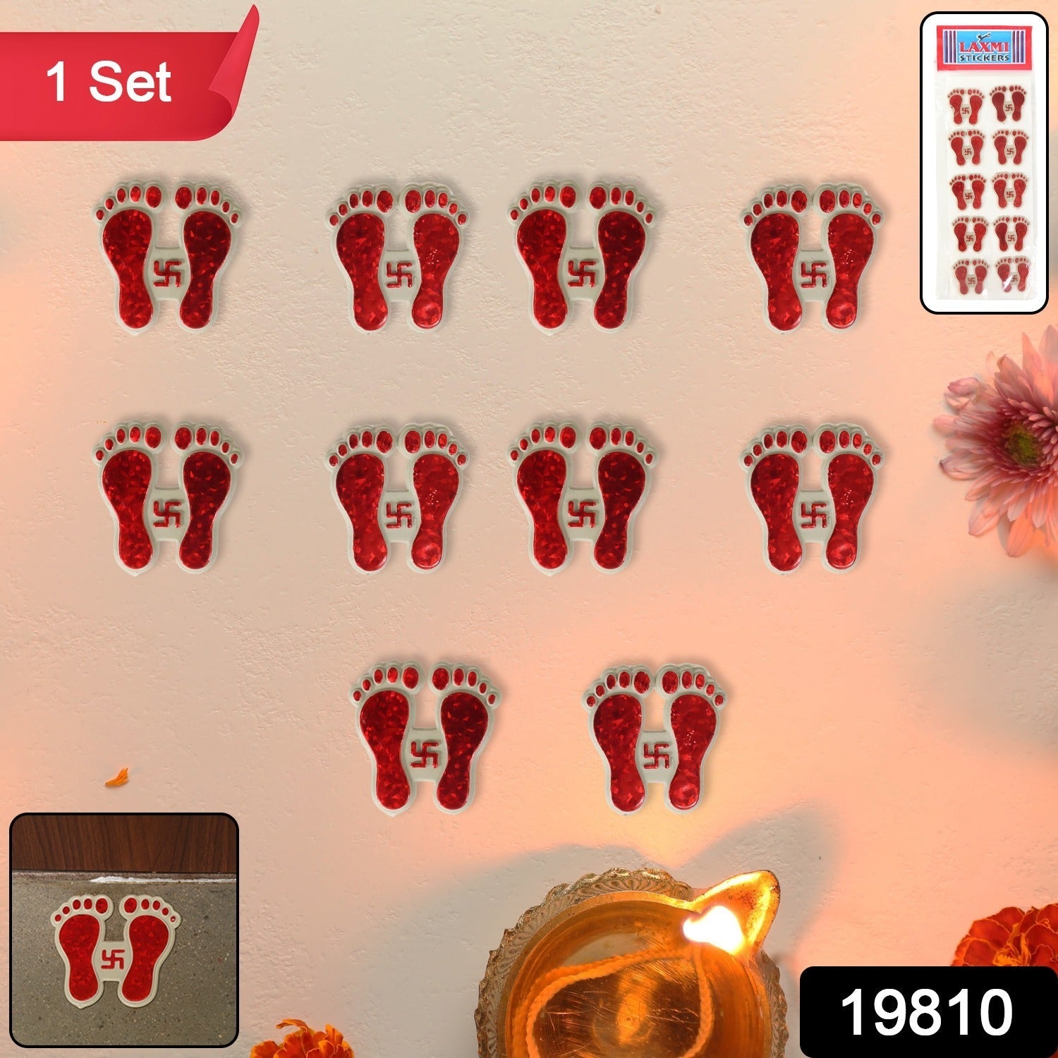 Divya Laxmi Footprint Decor