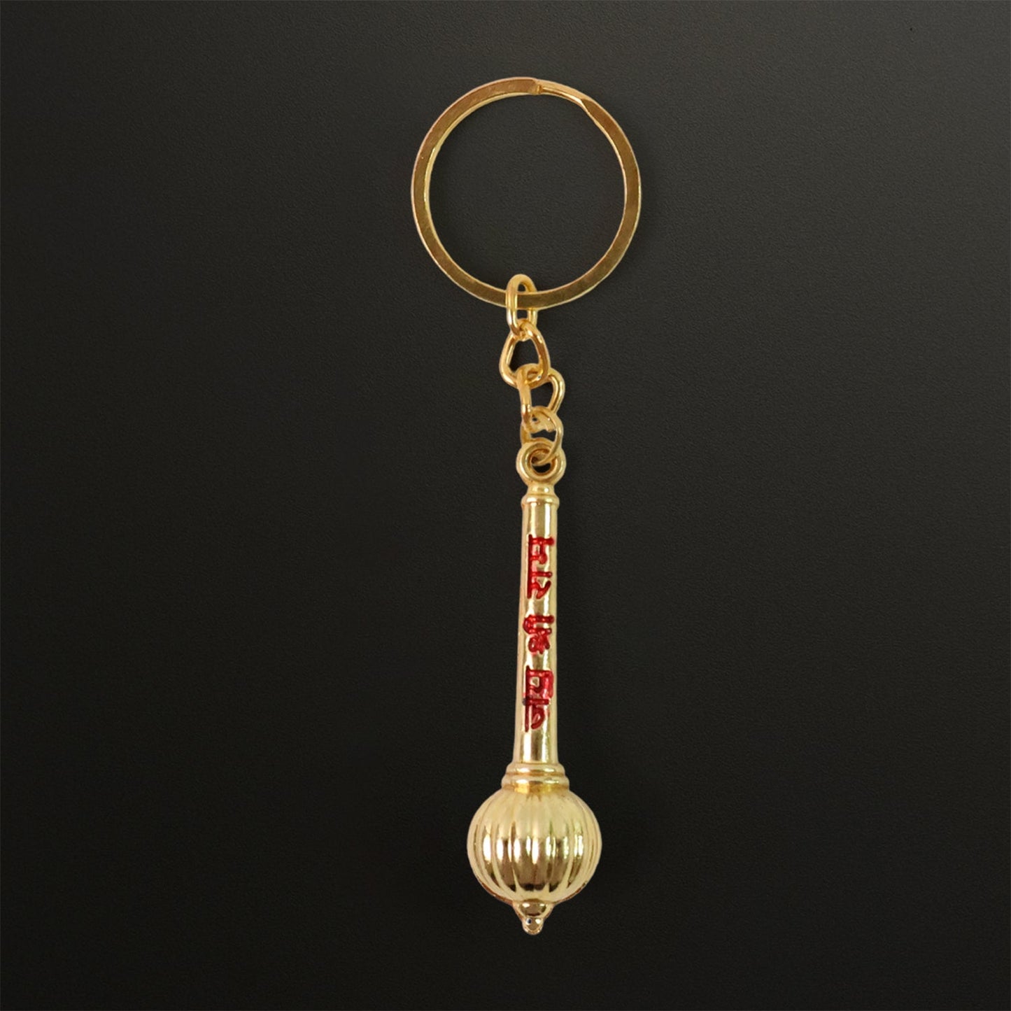 Mace Design “Jai Shree Ram†Golden Keychain (1 Pc)