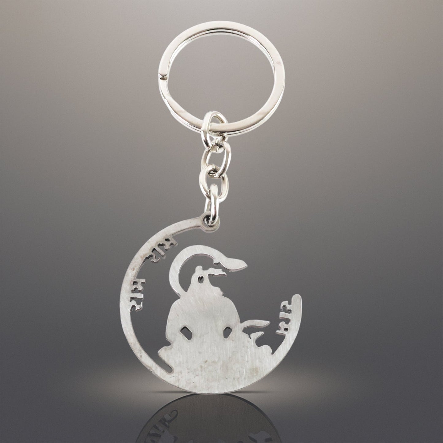 Devotional “Jai Shri Ram†Metal Keychain - (1 Pc)