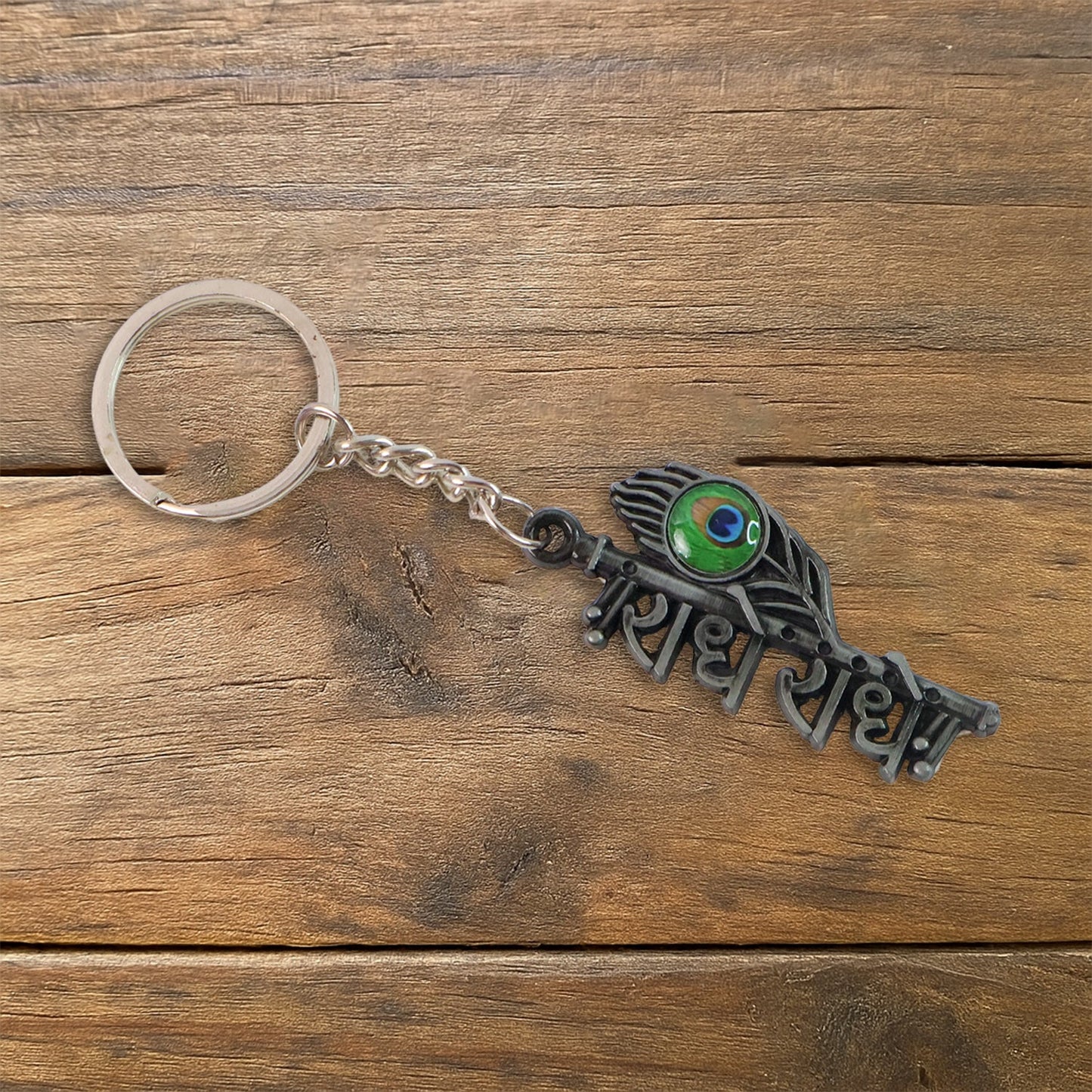 Radhe Radhe Keychain