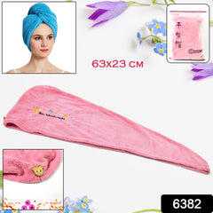 Microfiber Hair Wrap Towel Cap (1 Pc / 63x23 Cm / Mix Color), Hair accessories