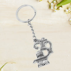 Shivling Metal Keychain