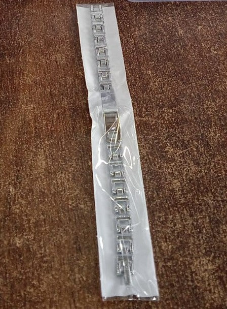 Customized Silver Link Bracelet (1 Pc)