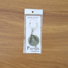 Premium Taj Mahal India Souvenir Keychain (1 Pc)