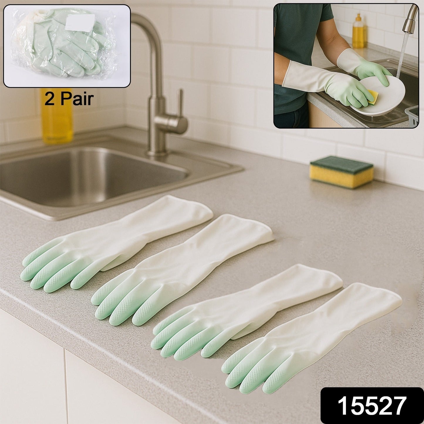 Dura Latex Gloves