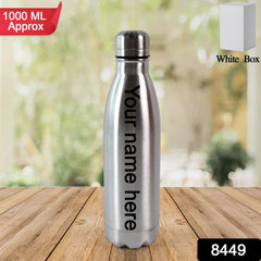 Customize Stainless Steel Water Bottle Approx 1000ML (1 Pc)