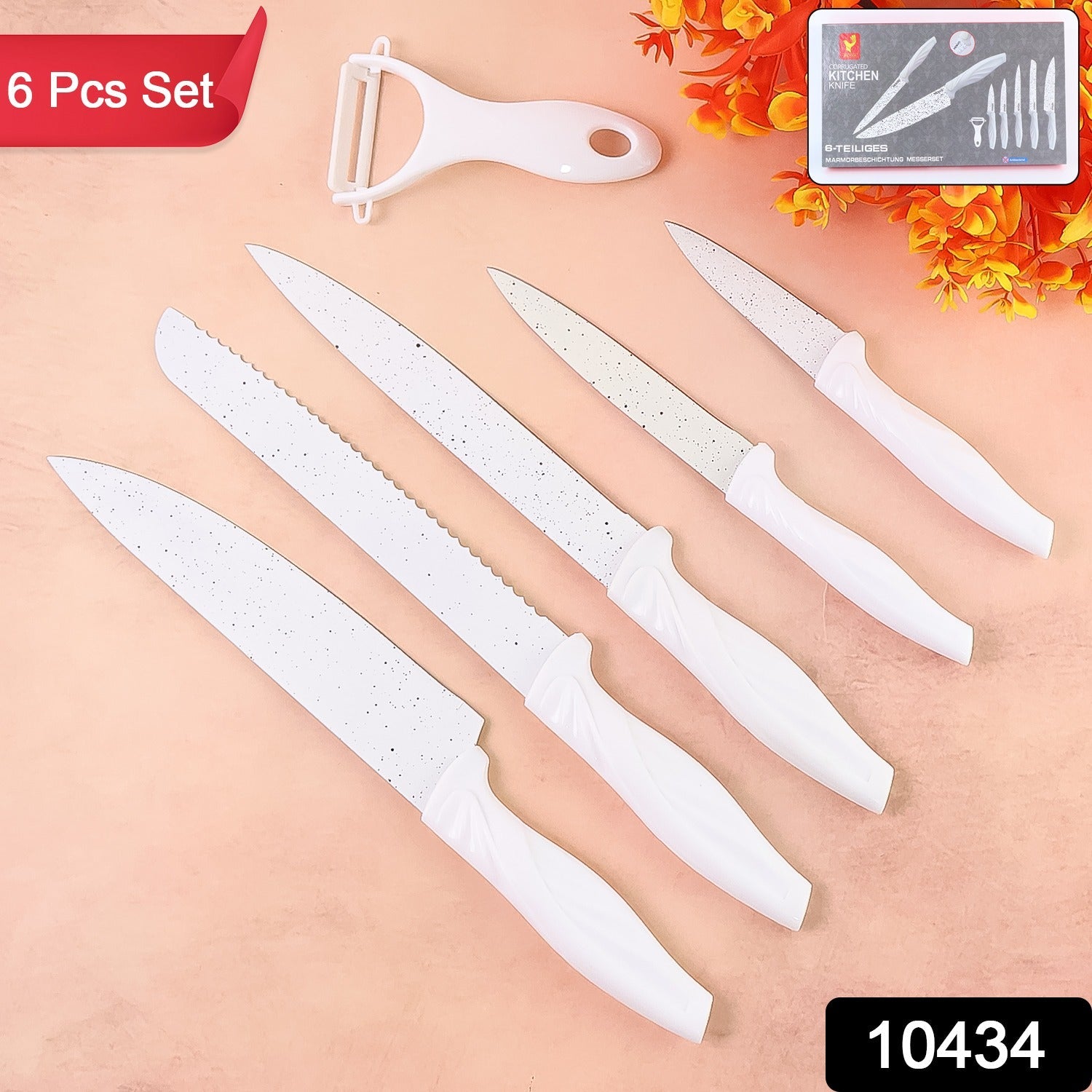 Premium Marble Finish Knife Set