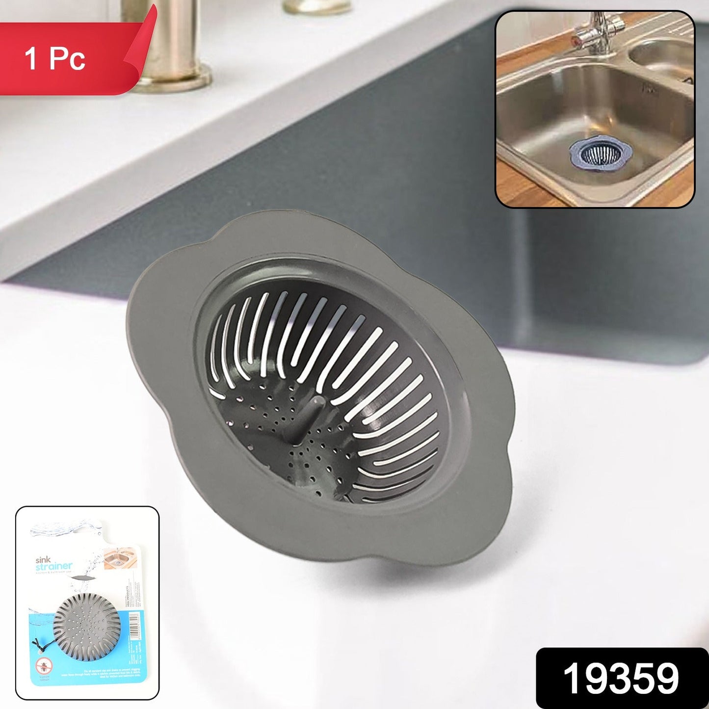 1 Pc Sink Strainer