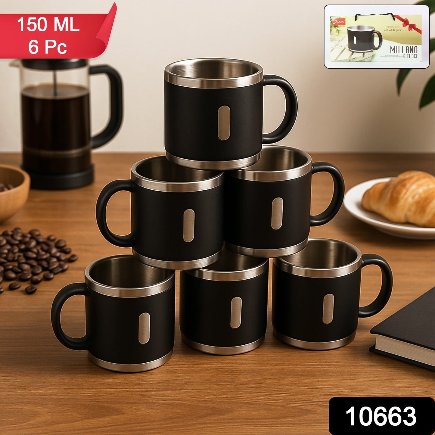 Double Wall Coffee Mug Gift Set