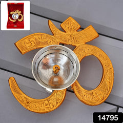 Premium Om Symbol Brass Oil Diya