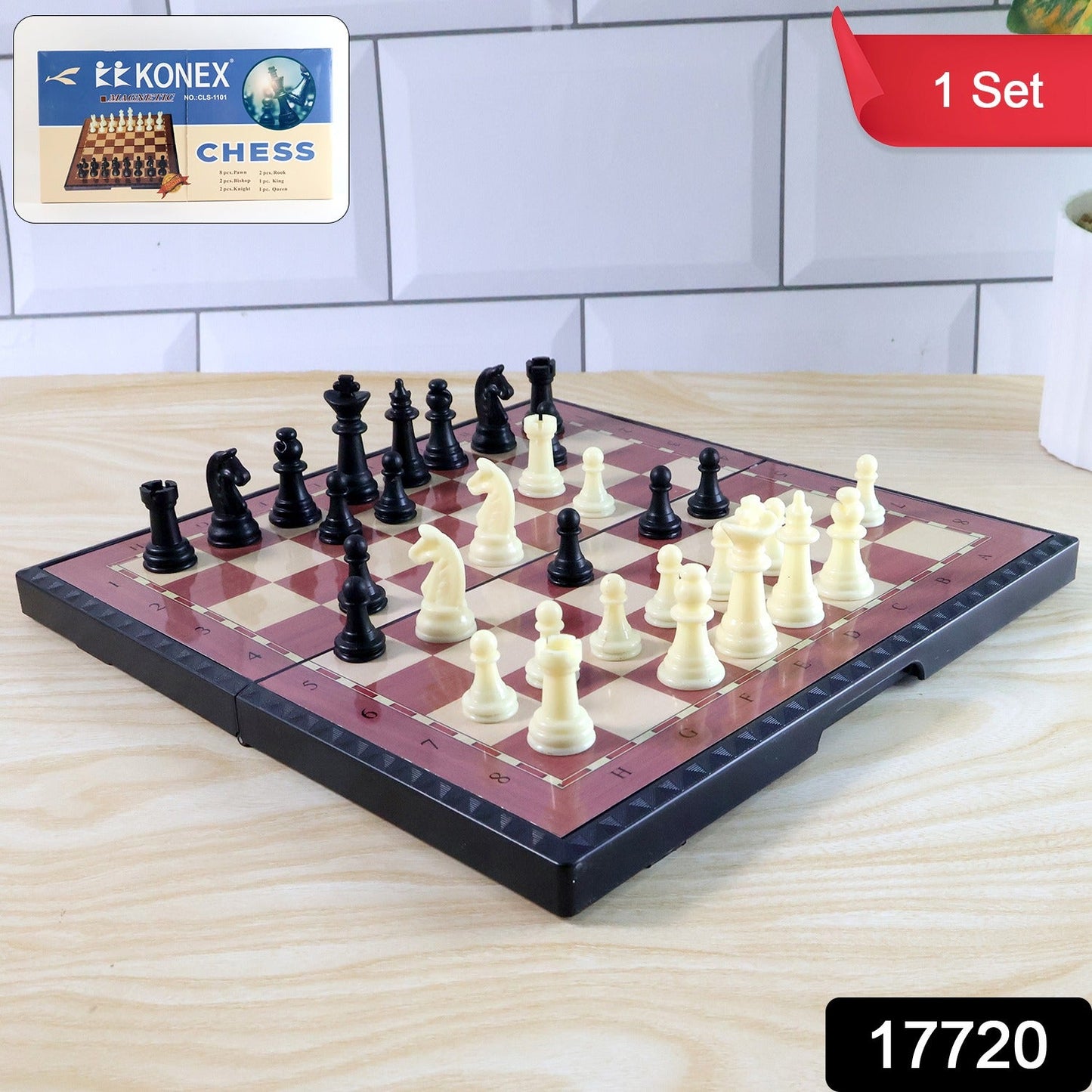 Foldable Magnetic Chess Board Game Set (24 x 24 Cm)