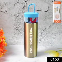 Customize / personalized Stainless Steel Double Wall Water Bottle (300ml)